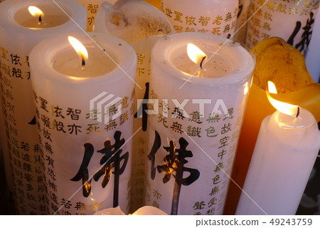 Candlelight Candlelight 49243759