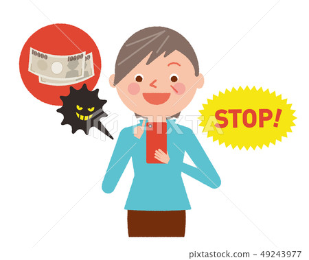 Woman smartphone fraud illustration vector Woman smartphone fraud illustration vector 49243977