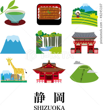 Shizuoka 49245107