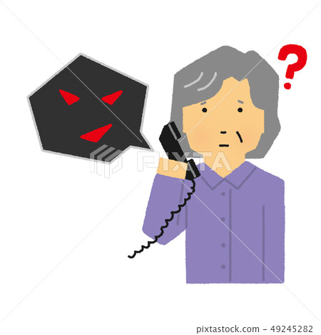 Apo electricity, grandma, I-mail fraud, fraud, tricks, crime (simple touch) 49245282
