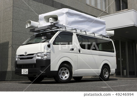 Election car (Regiasu ace van repair) 49246994