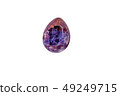 Colorful broken handmade easter egg isolated on a 49249715