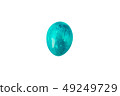 Colorful handmade easter egg isolated on a white 49249729