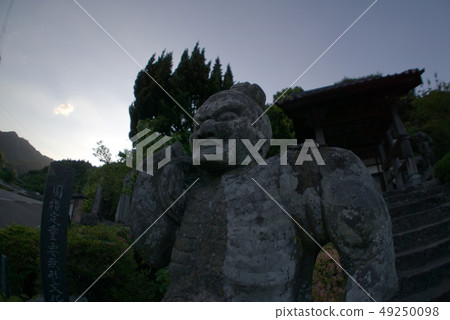 Kunisaki-cho Kunisaki-cho 49250098