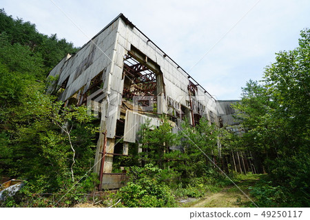 Taro mine outside side taking 49250117