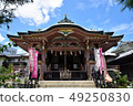 Imoto Shrine 49250830