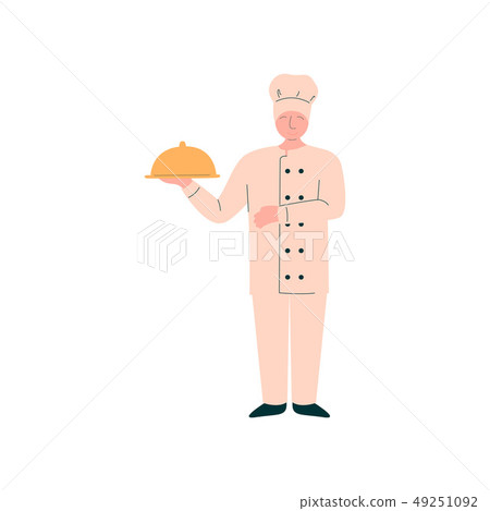 Male Chef Holding Metal Food Platter Cloche, Professional Kitchener Character in Uniform Preparing 49251092