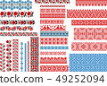 Set of 30 Seamless Ethnic Patterns for Embroidery 49252094