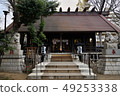 Koenji Temple Hikawa Shrine 49253338