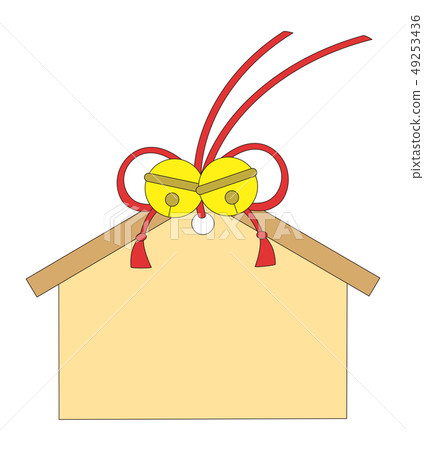 Ema Emma Ema Emma 49253436
