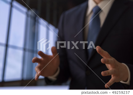 一名商人 一名商人 49259237