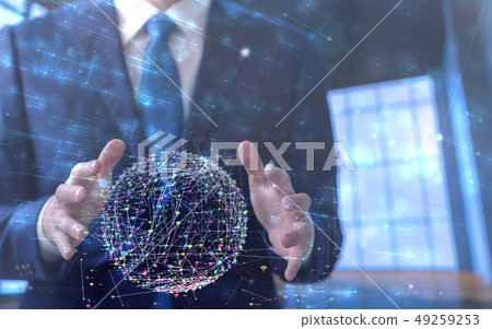 Businessman         49259253