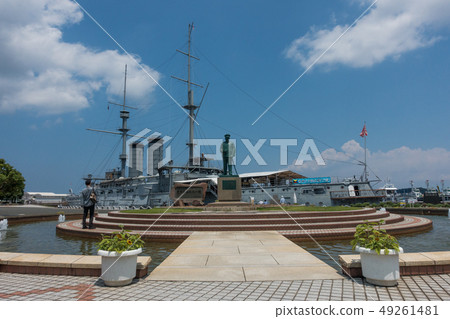 Mikasa Park 49261481