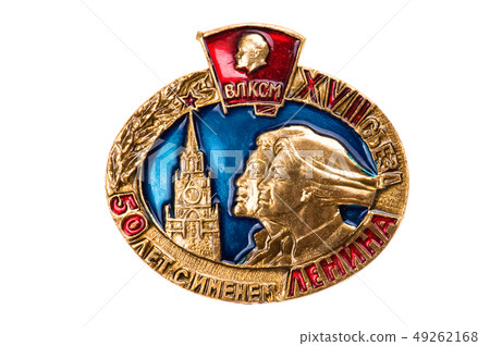 Soviet badge Lenin on white Soviet badge Lenin on white 49262168