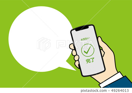 Illustration of the right hand with a smartphone and a balloon (main line) | Image smartphone of QR code payment Illustration of the right hand with a smartphone and a balloon (main line) | Image smartphone of QR code payment 49264013