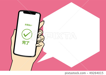 Illustration of the left hand and speech bubble with smartphone (main line) | Image smartphone of QR code payment Illustration of the left hand and speech bubble with smartphone (main line) | Image smartphone of QR code payment 49264015