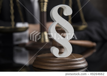 Court gavel,Law theme, mallet of justice, 49264662