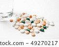 Many medicines 49270217