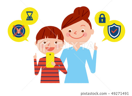 Smartphone parent and child security illustration vector 49271491