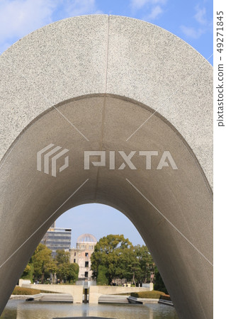 廣島和平紀念公園戰爭紀念館 廣島和平紀念公園戰爭紀念館 49271845