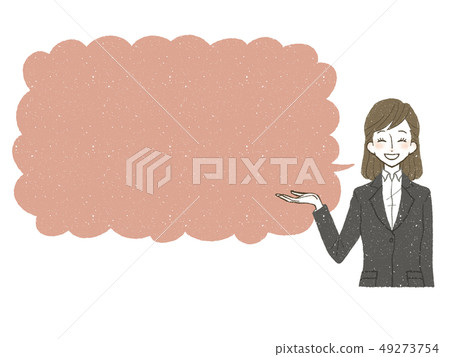 Suit-woman-pink speech bubble-smile 49273754