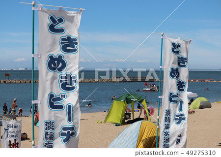 Taniwa Beach, Tokimeki Beach 49275310