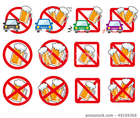 Beer alcohol drink driving prohibited car 49289368