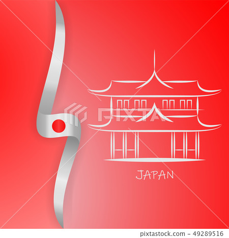 Set of Japanese symbols - national flag, multi-storied pagoda, flat cartoon illustration isolated on 49289516
