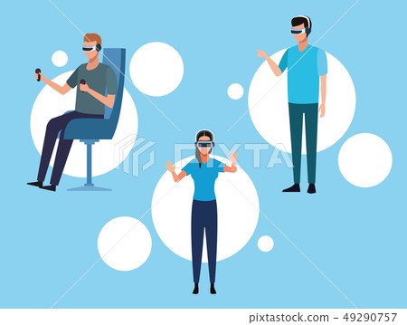 Virtual reality technology - Stock Illustration [49290757] - PIXTA