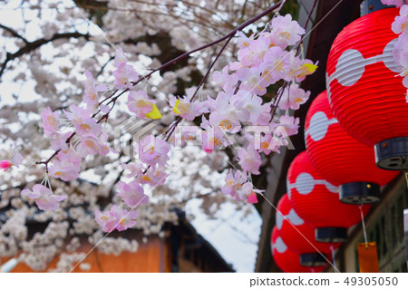 Upper seven houses (Kyoto) 49305050