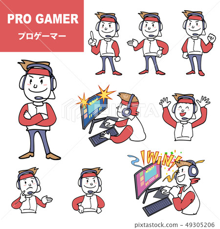 Pro gamer set Pro gamer set 49305206