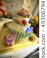 Money cake 49306794