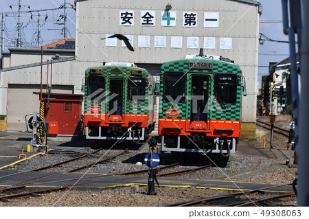 Moka Railway SL C11 Nishitai 49308063