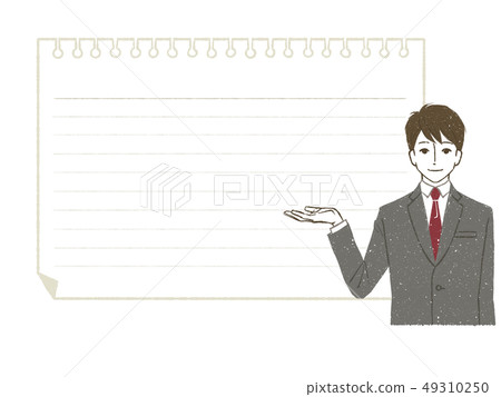 Suit-Male-Notebook-Smile Suit-Male-Notebook-Smile 49310250