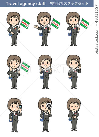 簡單的旅行社工作人員 簡單的旅行社工作人員 49311557