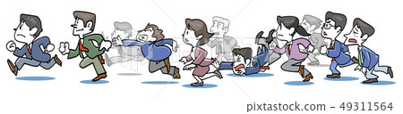 Business people who run Business people who run 49311564