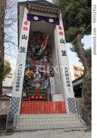 山梨縣櫛田神社 山梨縣櫛田神社 49312412