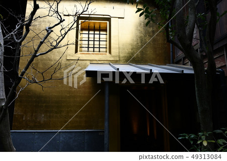 東茶館街加賀金澤 49313084
