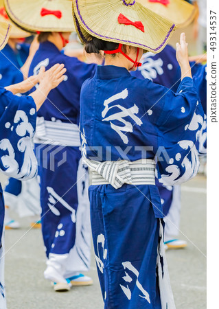 小田佐渡 小田佐渡 49314537