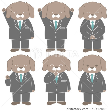 Brown dog suit trousers 6 pose Brown dog suit trousers 6 pose 49317888