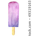Ice cream watercolor in nice colors isolated on white background. 49319163