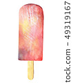 Ice cream watercolor in nice colors isolated on white background. 49319167
