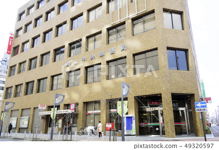 Okayama Central Post Office _ Okayama City Okayama Central Post Office _ Okayama City 49320597