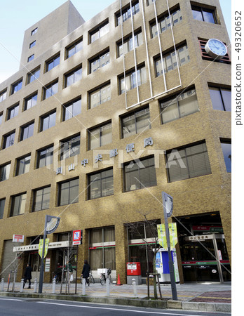 Okayama Central Post Office (Okayama City, Okayama Prefecture) Okayama Central Post Office (Okayama City, Okayama Prefecture) 49320652