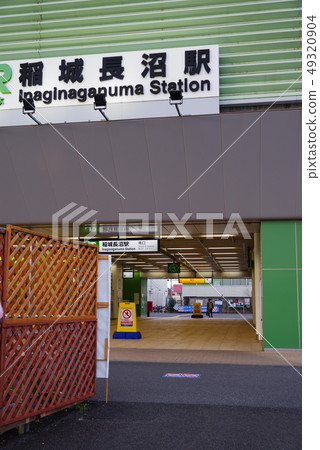 南部線稻城長沼站 49320904