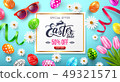 Easter Sale 50% OFF Poster and template 49321571