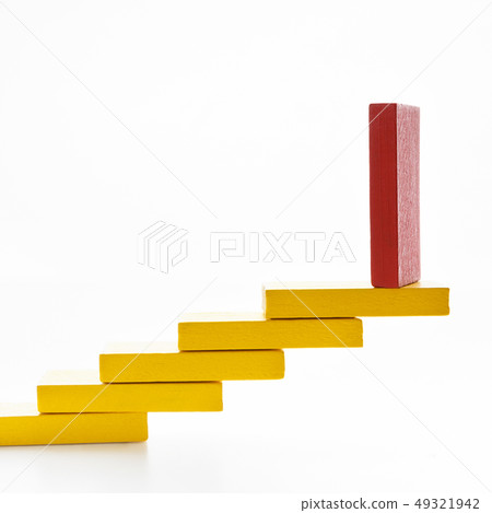 Achieving the goal of high office at any cost. Achieving the goal of high office at any cost. 49321942
