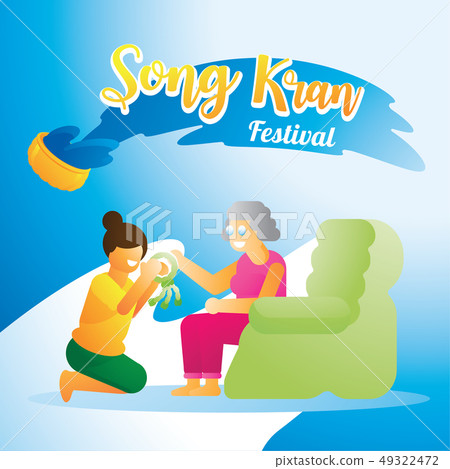 Thai girl respect mom in Songkran festival Thai girl respect mom in Songkran festival 49322472