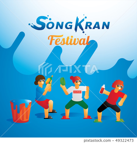 teen group dancing in Songkran festival teen group dancing in Songkran festival 49322473