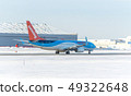 Montreal, Canada- January 20, 2019: Airplane of Su 49322648